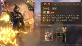 刘焉新皮肤爆料视频,揭秘爆料视频中的亮点与期待