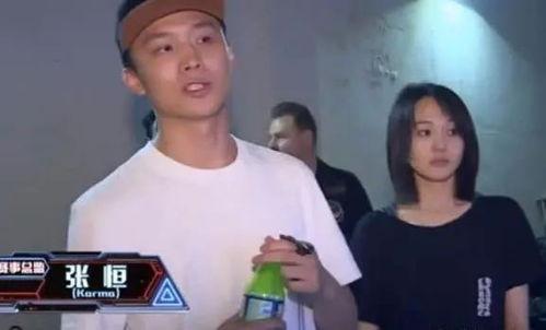 张恒爆料网易新闻视频下载,揭秘行业潜规则  第3张