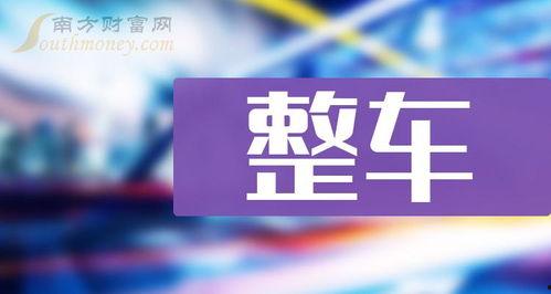 阿诺最新爆料新闻报道,揭秘娱乐圈惊人内幕  第3张