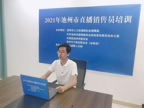 海水检测员爆料视频播放,海水检测员亲述污染现状  第3张