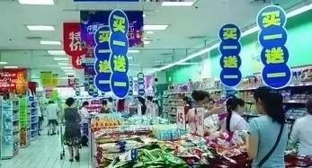 江阳市场爆料事件最新情况,真相大白，疑云散去  第3张
