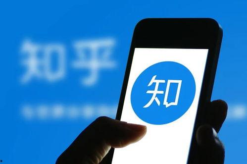 视频爆料大叔是真的吗知乎,知乎热议事件真相揭晓  第3张