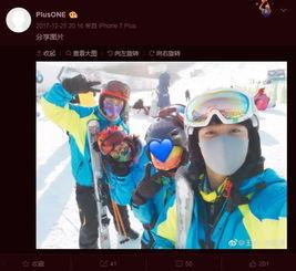 娱乐圈爆料李沁肖战,娱乐圈新恋情引发热议  第2张