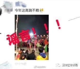 呼市爆料小视频,揭秘城市生活点滴  第2张
