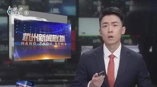 杭州李现最新爆料事件新闻,揭秘最新爆料背后的故事  第3张