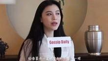 娱乐爆料长篇视频大全集,长篇视频大全集精彩瞬间回顾  第2张
