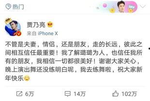 卓伟爆料后续视频播放,揭秘事件真相，视频播放引发热议  第2张
