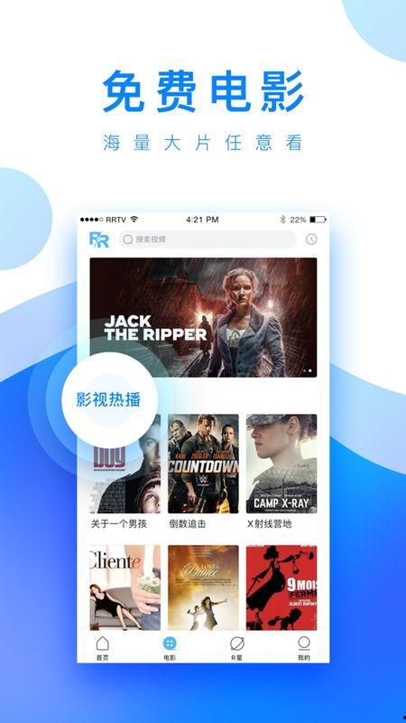 网友爆料方圆视频大全下载,网友爆料，热门视频资源一网打尽  第3张