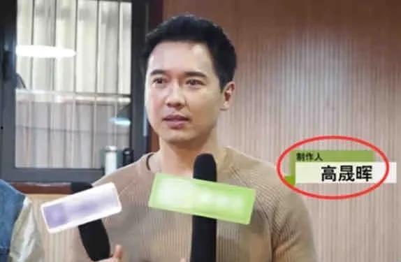 娱乐圈大瓜最新爆料列表,揭秘明星背后的惊人真相！  第2张