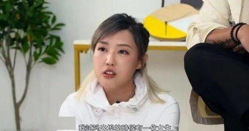 漫画女星爆料视频大全,娱乐圈幕后真相曝光  第3张