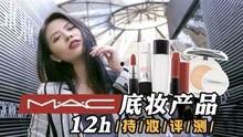 队长专辑爆料视频大全在线观看,揭秘幕后故事与精彩瞬间  第3张