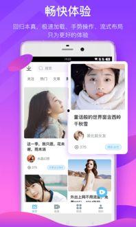 萌神柯基爆料视频下载,萌宠日常大曝光  第2张