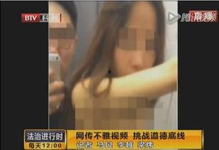 优衣库爆料女孩视频,揭秘时尚界的秘密与争议  第2张