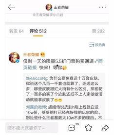 小耀在线吃瓜免费观看,免费观看带你畅游娱乐世界  第2张