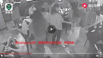 新闻爆料缅甸事件视频完整版,揭秘冲突背后真相  第3张