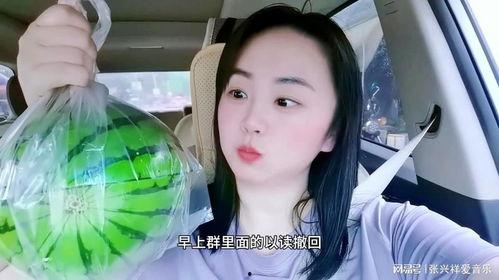 揭秘网红爆料吃瓜视频,吃瓜视频背后的真相大曝光  第3张