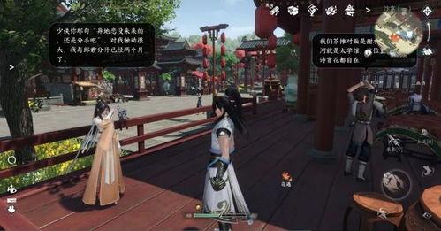 原神爆料大表哥视频,爆料视频深度解析  第2张