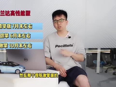 凹凸导演爆料视频大全最新,视频大全背后的精彩故事  第2张