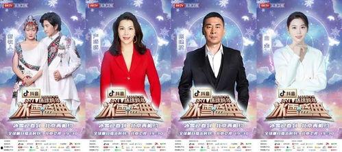 卫视现在线观看,实时在线观看，尽享精彩瞬间  第2张