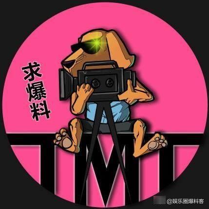 娱乐吃瓜党,吃瓜群众必看幕后故事  第2张