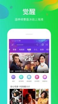 怪叔直播爆料视频下载,爆料视频背后的惊人真相