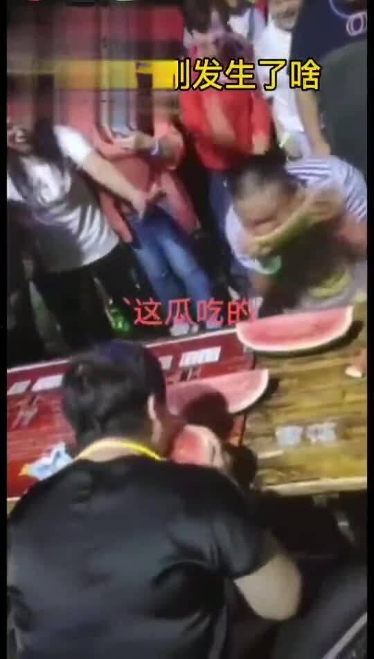 吃瓜大赛最新免费直播,精彩瞬间不容错过，一起见证年度瓜王诞生！