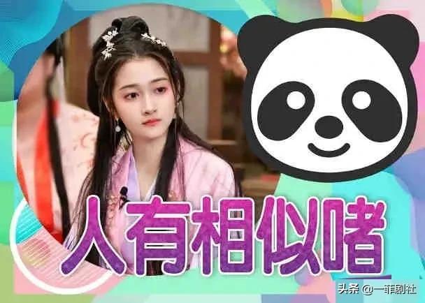 娱乐吃瓜小木,揭秘娱乐圈那些不为人知的幕后故事  第3张