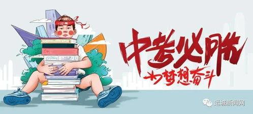 派威最新支架爆料消息,创新设计引领行业新潮流