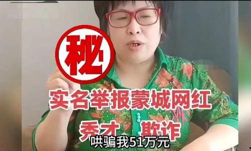 秀才邻居爆料视频大全,揭秘生活百态，笑料横生